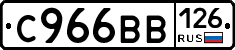 %D0%A1966%D0%92%D0%92126