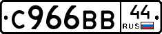 %D0%A1966%D0%92%D0%9244