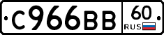 %D0%A1966%D0%92%D0%9260