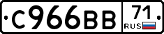 %D0%A1966%D0%92%D0%9271
