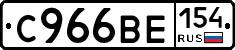 %D0%A1966%D0%92%D0%95154