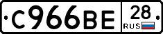 %D0%A1966%D0%92%D0%9528