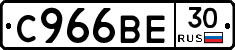 %D0%A1966%D0%92%D0%9530