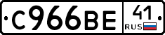 %D0%A1966%D0%92%D0%9541
