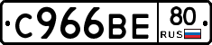 %D0%A1966%D0%92%D0%9580