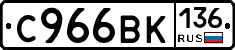 %D0%A1966%D0%92%D0%9A136