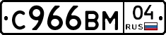 %D0%A1966%D0%92%D0%9C04