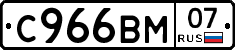 %D0%A1966%D0%92%D0%9C07