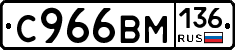 %D0%A1966%D0%92%D0%9C136