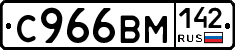 %D0%A1966%D0%92%D0%9C142