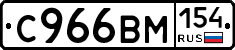 %D0%A1966%D0%92%D0%9C154