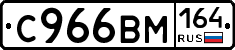 %D0%A1966%D0%92%D0%9C164