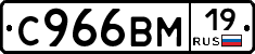 %D0%A1966%D0%92%D0%9C19
