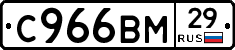 %D0%A1966%D0%92%D0%9C29