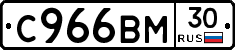%D0%A1966%D0%92%D0%9C30