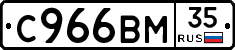 %D0%A1966%D0%92%D0%9C35
