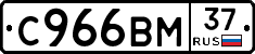 %D0%A1966%D0%92%D0%9C37
