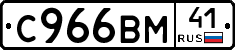 %D0%A1966%D0%92%D0%9C41