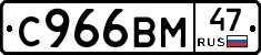 %D0%A1966%D0%92%D0%9C47