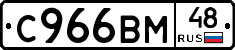 %D0%A1966%D0%92%D0%9C48