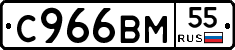 %D0%A1966%D0%92%D0%9C55