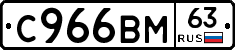 %D0%A1966%D0%92%D0%9C63