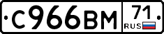 %D0%A1966%D0%92%D0%9C71