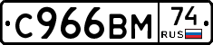 %D0%A1966%D0%92%D0%9C74