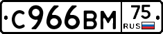 %D0%A1966%D0%92%D0%9C75