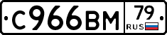 %D0%A1966%D0%92%D0%9C79