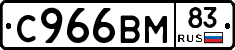 %D0%A1966%D0%92%D0%9C83