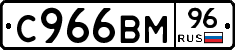 %D0%A1966%D0%92%D0%9C96