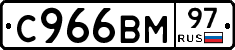 %D0%A1966%D0%92%D0%9C97