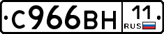 %D0%A1966%D0%92%D0%9D11
