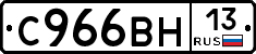 %D0%A1966%D0%92%D0%9D13