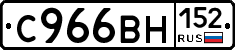 %D0%A1966%D0%92%D0%9D152