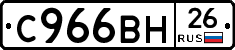 %D0%A1966%D0%92%D0%9D26
