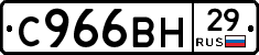 %D0%A1966%D0%92%D0%9D29