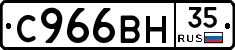 %D0%A1966%D0%92%D0%9D35