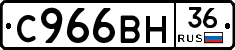 %D0%A1966%D0%92%D0%9D36