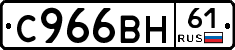 %D0%A1966%D0%92%D0%9D61