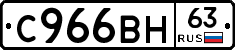 %D0%A1966%D0%92%D0%9D63
