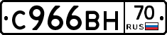 %D0%A1966%D0%92%D0%9D70
