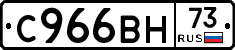 %D0%A1966%D0%92%D0%9D73