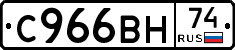 %D0%A1966%D0%92%D0%9D74