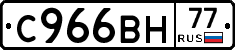 %D0%A1966%D0%92%D0%9D77
