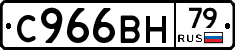 %D0%A1966%D0%92%D0%9D79