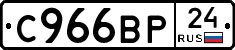 %D0%A1966%D0%92%D0%A024