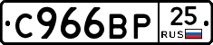 %D0%A1966%D0%92%D0%A025