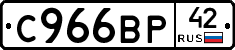 %D0%A1966%D0%92%D0%A042